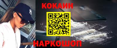 трава Малоярославец