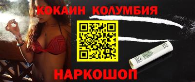 скорость Можга