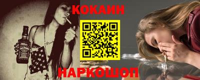 трава Малоярославец