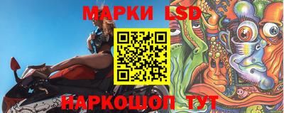 трава Малоярославец