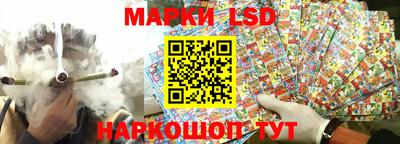 ALPHA-PVP Малгобек