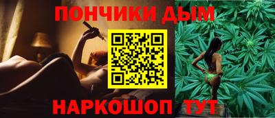 ALPHA-PVP Малгобек