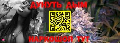 марки lsd Мариинск
