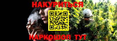 ALPHA-PVP Малгобек