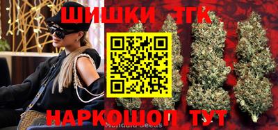 марки lsd Мариинск