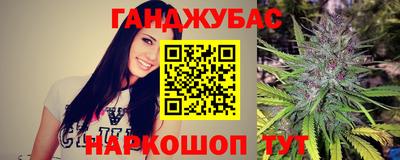 марки lsd Мариинск
