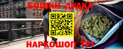 марки lsd Мариинск