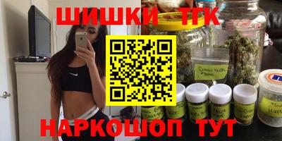 ALPHA-PVP Малгобек