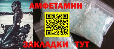 марки lsd Мариинск