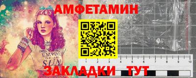 трава Малоярославец