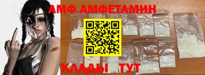 марки lsd Мариинск