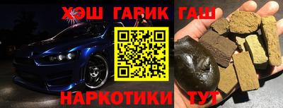 ALPHA-PVP Малгобек