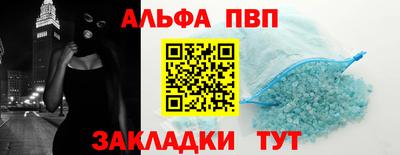трава Малоярославец