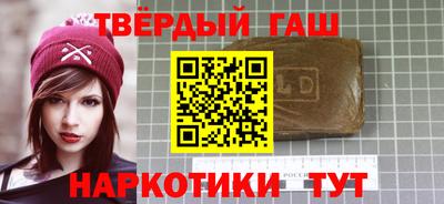 ALPHA-PVP Малгобек