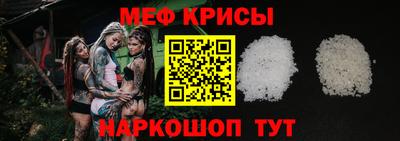 трава Малоярославец